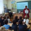 седмица на четенето 109