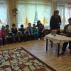 Представяне на "Азбука в цирка" в ОДЗ "Радост", Видин