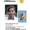пловдив